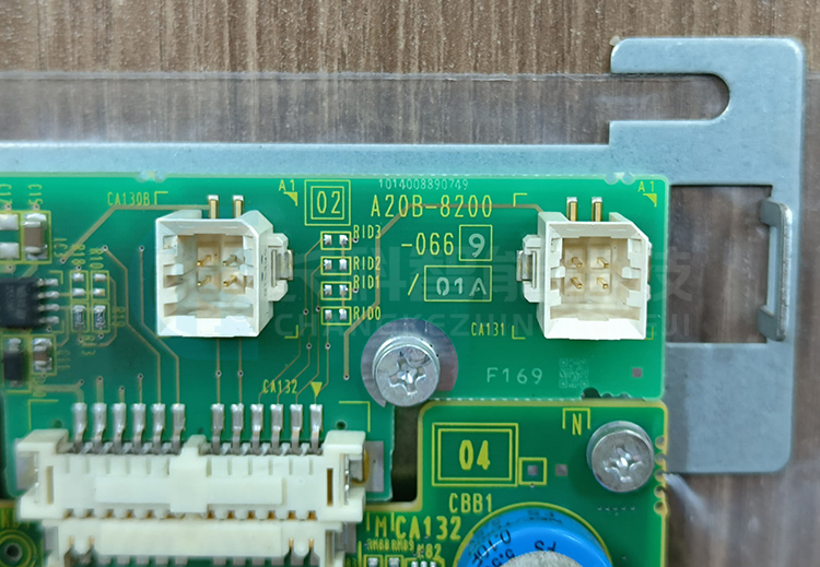 發那科系統主機A05B-2650-C040 發那科系統主機A05B-2650-C040