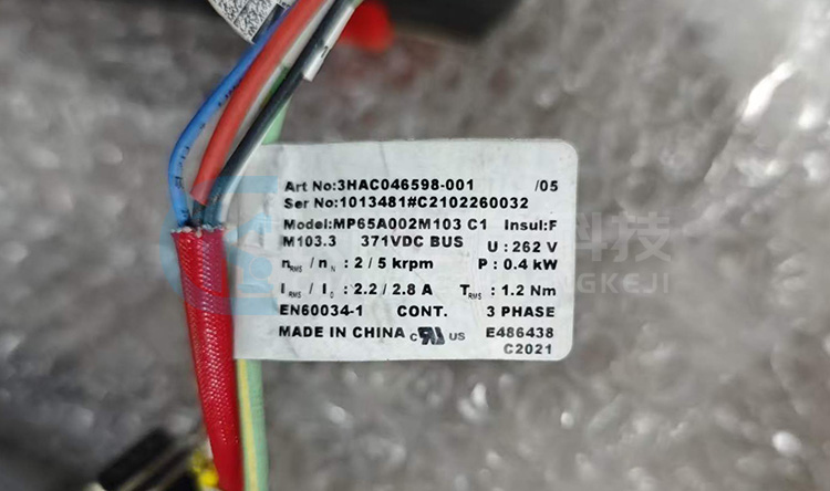 ABB電機3HAC046598-001 ABB電機3HAC046598-001