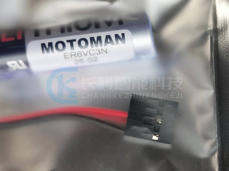 3.6V安川機器人ER6VC3N電池 3.6V安川機器人ER6VC3N電池